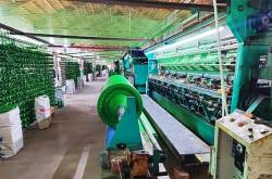 赤峰遮陽網廠家電話地址查詢