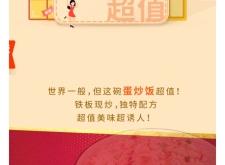 赤峰機器人飯店電話號碼查詢