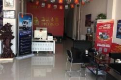 赤峰企業(yè)文化協(xié)會地址電話號碼