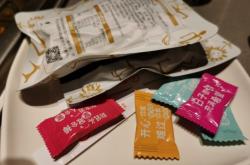 赤峰海底撈訂餐時間表電話號碼