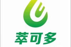 赤峰豆柏銷售公司電話多少號