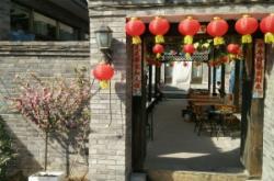 赤峰莊園農(nóng)家院電話號碼查詢