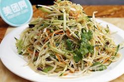 赤峰農(nóng)家餃子館電話多少號(hào)