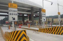 赤峰隆昌收費(fèi)站電話多少號(hào)