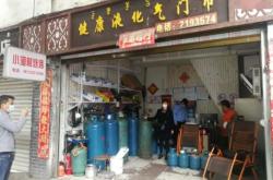 赤峰市小漁村訂餐電話地址查詢