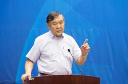 哈斯阿古拉內(nèi)蒙古大學(xué)