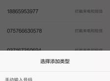 赤峰文鼎教育在哪里啊電話號碼