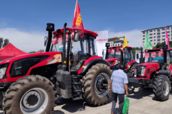 內(nèi)蒙赤峰農(nóng)業(yè)機(jī)械廠電話號(hào)碼