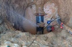 赤峰查漏水電話(huà)號(hào)碼查詢(xún)系統(tǒng)