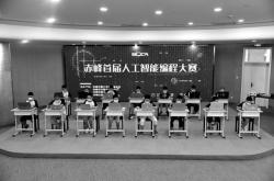 赤峰智能趕牛器廠家電話號(hào)碼