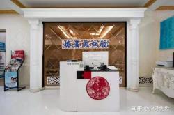 赤峰市區(qū)牙科診所電話號(hào)碼