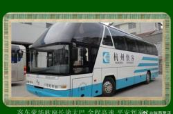 赤峰到青島私家車電話號碼