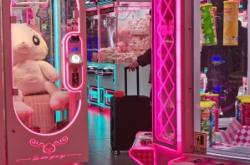 赤峰市電玩城團(tuán)購電話號(hào)碼