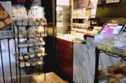 赤峰創(chuàng)意蛋撻店電話多少號(hào)