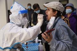 赤峰市核酸時(shí)間查詢(xún)電話號(hào)碼