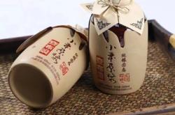 赤峰本地純糧酒廠家電話號碼