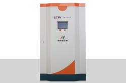 赤峰商用供熱機組電話多少號