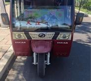 赤峰奔達(dá)摩托店電話號(hào)碼查詢