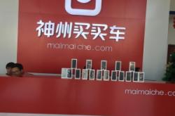 赤峰審車(chē)辦理地點(diǎn)查詢(xún)電話(huà)號(hào)碼