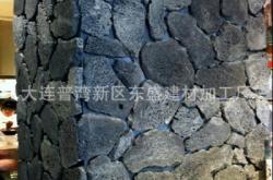 赤峰火山巖板材廠家電話號(hào)碼