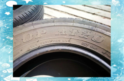 烏蘭浩特鄧祿普輪胎