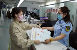 赤峰市常用便民服務(wù)電話號(hào)碼