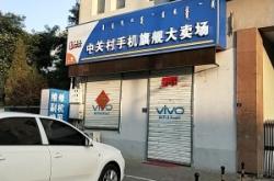 內(nèi)蒙古赤峰農(nóng)行電話號碼是多少