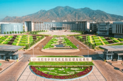 內(nèi)蒙古田牧實(shí)業(yè)集團(tuán)有限公司