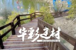 赤峰不銹鋼木紋漆代理電話號(hào)碼