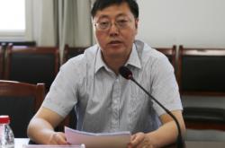 赤峰市社會科學界聯(lián)合會