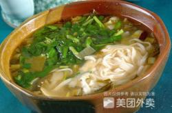 赤峰大媽手搟面電話多少號