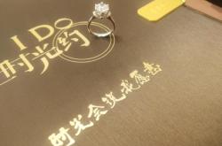 赤峰人工合成鉆石廠家電話號碼