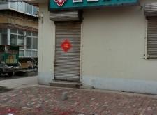 赤峰王永診所簡介電話是多少號