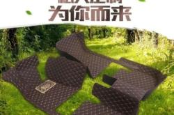 赤峰腳墊修復(fù)師傅電話號(hào)碼是多少