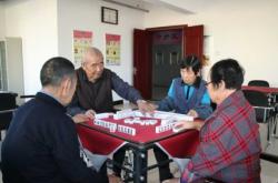 赤峰助浴養(yǎng)老服務(wù)中心電話號(hào)碼