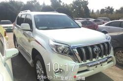 赤峰市霸道改裝廠電話地址查詢