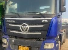 赤峰歐曼掛車銷售電話是多少號