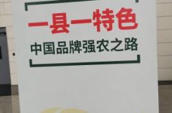 赤峰手工奶制品加工廠電話號(hào)碼