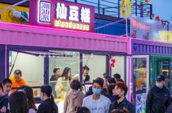 赤峰夜市集裝箱出租電話號(hào)碼