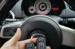 赤峰換鎖電動(dòng)車(chē)鑰匙電話(huà)號(hào)碼