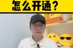 赤峰抖音團(tuán)購花店地址電話號碼