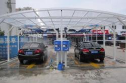 赤峰永業(yè)廣場洗車電話多少號