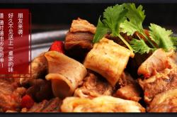 赤峰新城團(tuán)購(gòu)熟食電話(huà)號(hào)碼查詢(xún)