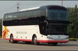 蒼南到赤峰長(zhǎng)途大巴車(chē)電話號(hào)碼