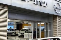 赤峰軒逸上門回收電話號碼是多少