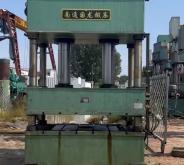 赤峰二手沖床出售信息電話號(hào)碼