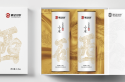 赤峰南波灣小米專賣店電話號碼