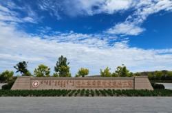 赤峰柏悅酒吧地址查詢電話號(hào)碼