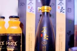 赤峰專屬飲料店電話多少號