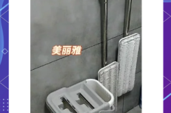 赤峰妙潔拖把維修電話號碼查詢